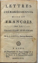 Lettres chérakeesiennes2